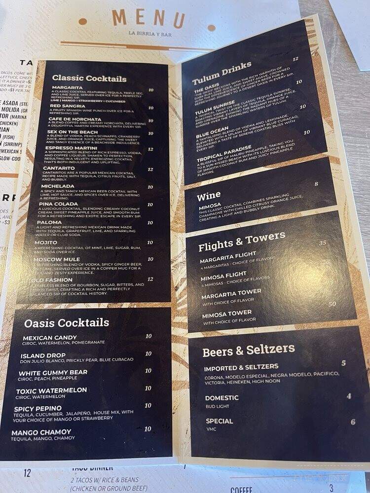 Oasis Mexican Grill - Lockport, IL menu_pic