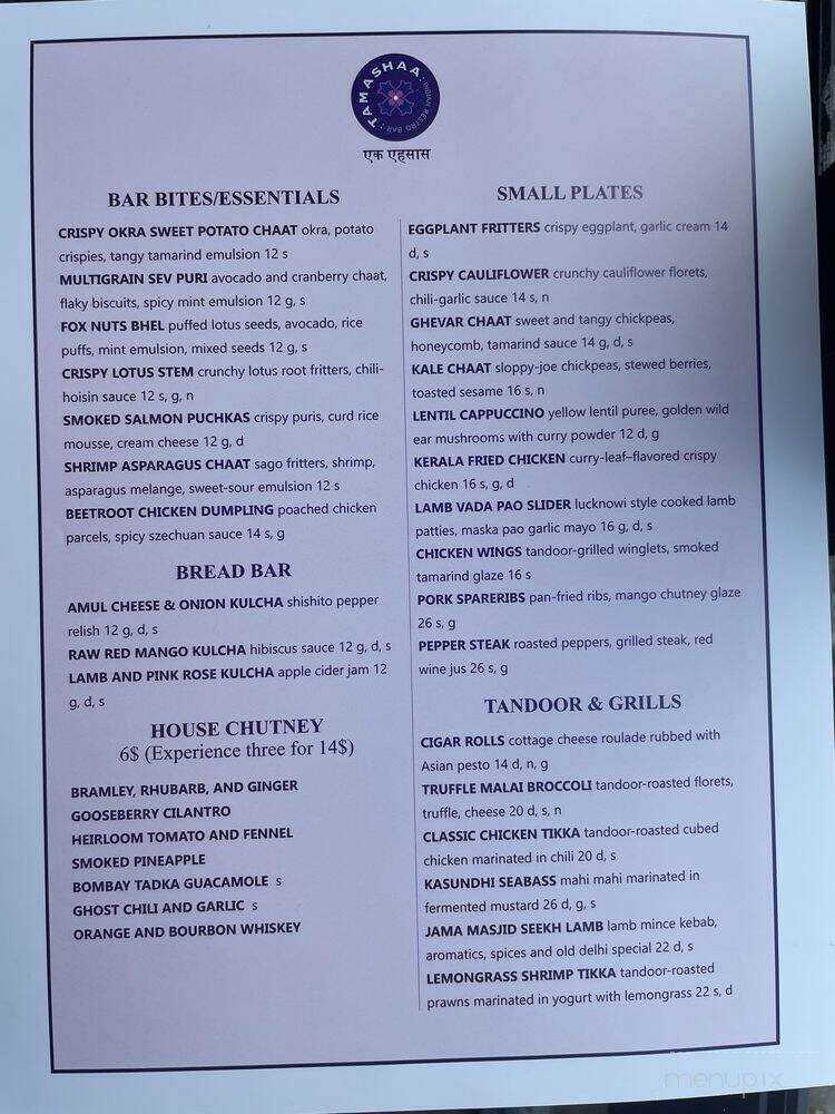Tamashaa - Washington, DC menu_pic