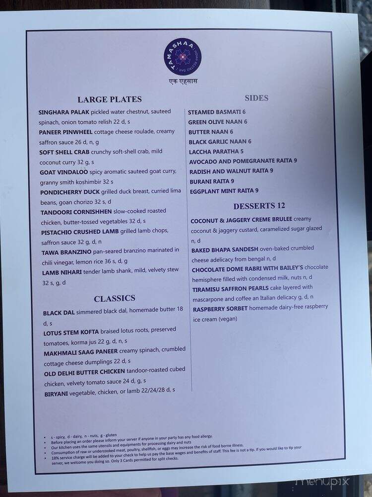 Tamashaa - Washington, DC menu_pic