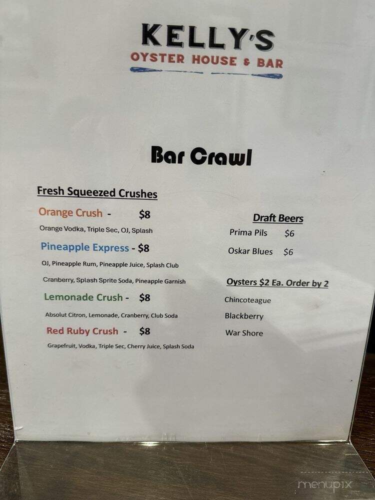 Kelly's Oyster House & Bar - Fairfax, VA menu_pic