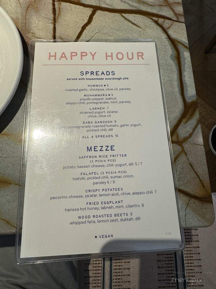 Clio - Omaha, NE menu_pic