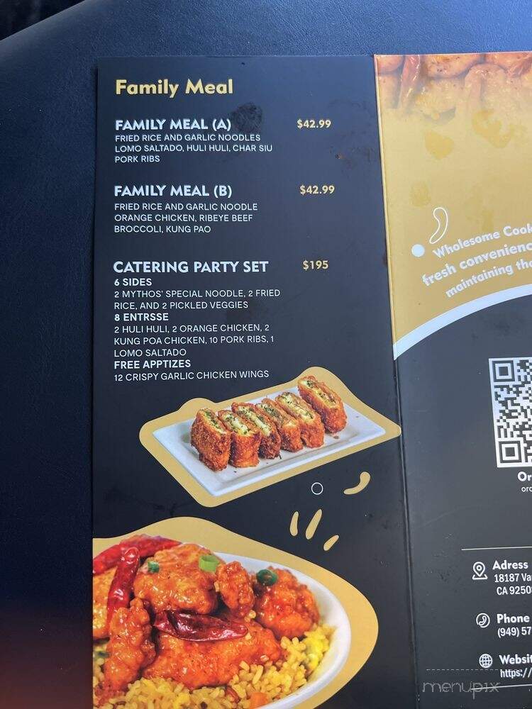 Mythos Chef - Riverside, CA menu_pic