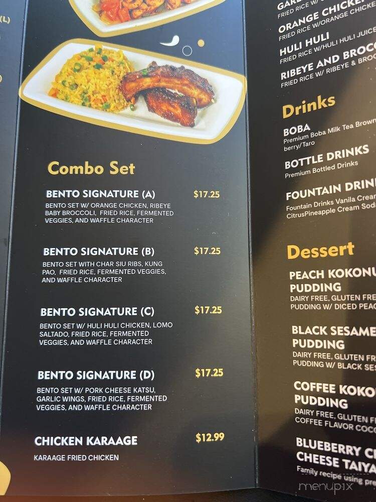 Mythos Chef - Riverside, CA menu_pic