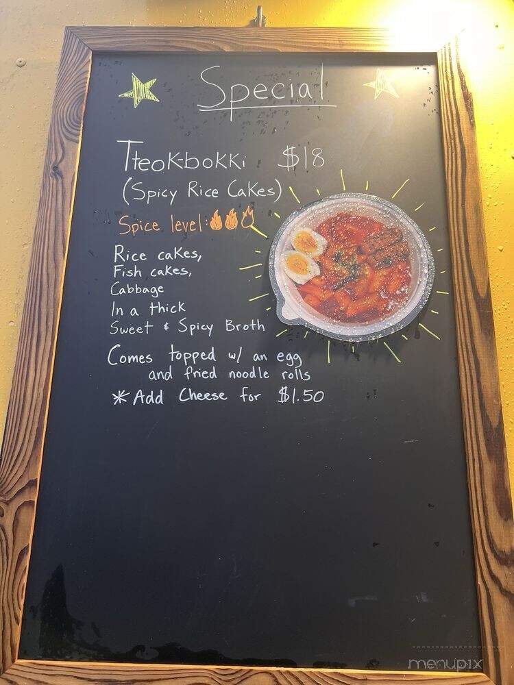 Taste Of Korea - Jacksonville, FL menu_pic