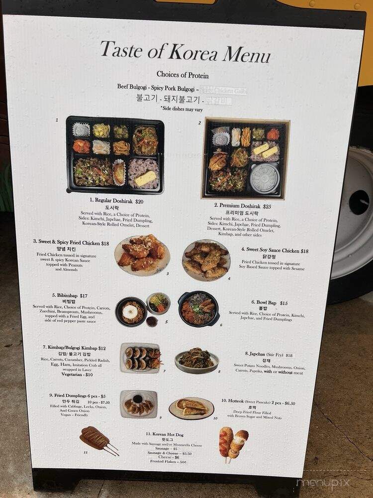 Taste Of Korea - Jacksonville, FL menu_pic