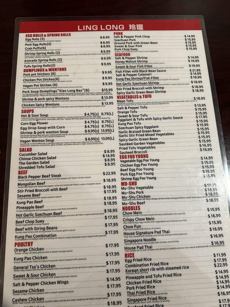 Ling Long - Thousand Oaks, CA menu_pic