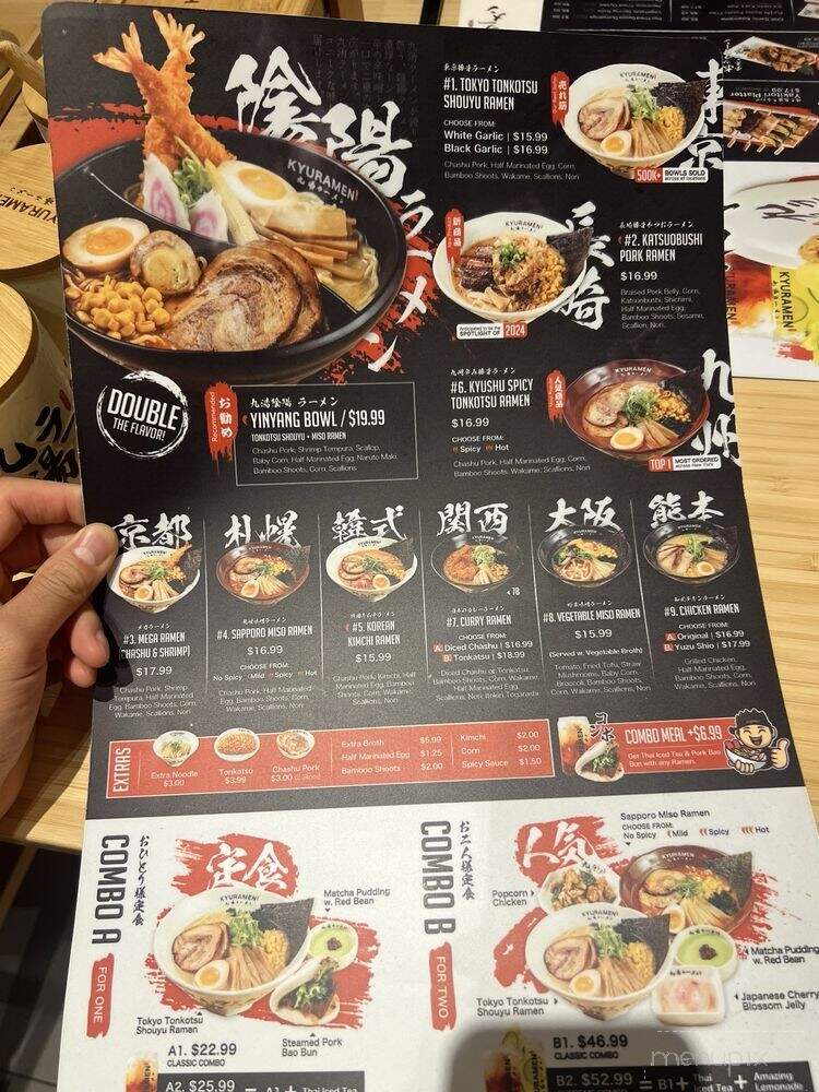 Kyuramen - Brookline, MA menu_pic
