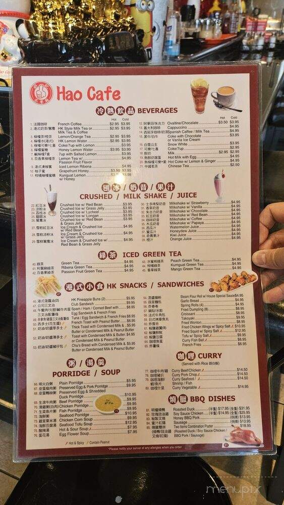 Hao Cafe - Duarte, CA menu_pic