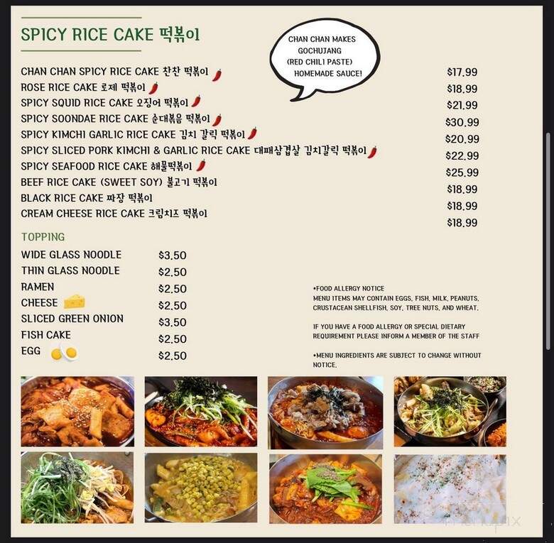 Chan Chan - Huntington Beach, CA menu_pic