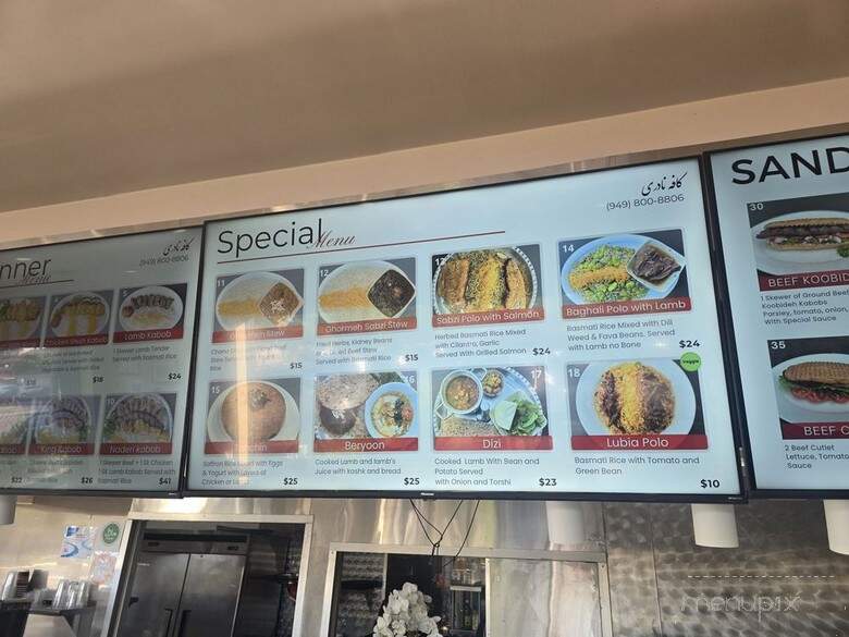 Cafe Naderi - Irvine, CA menu_pic