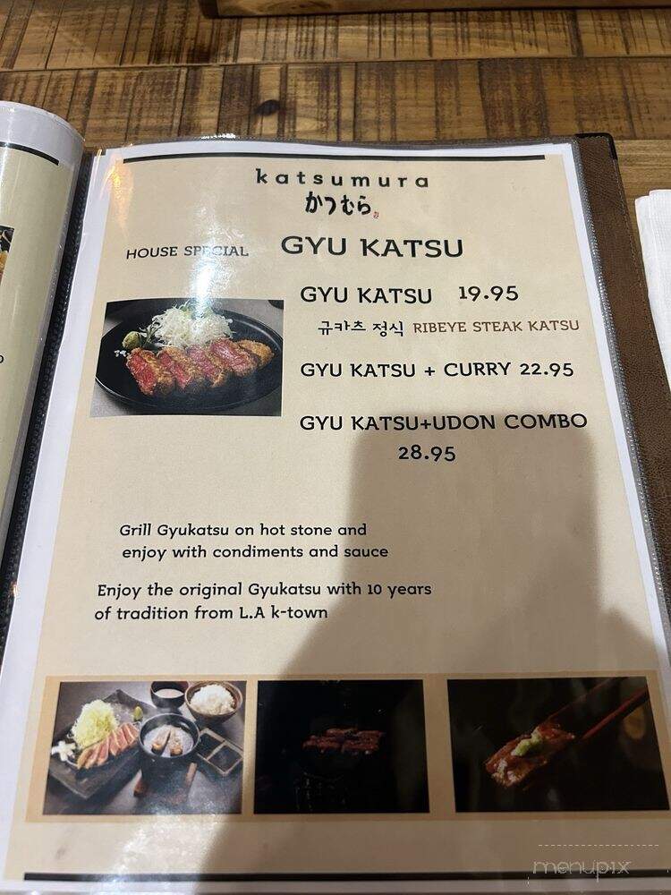 Katsumura - Artesia, CA menu_pic