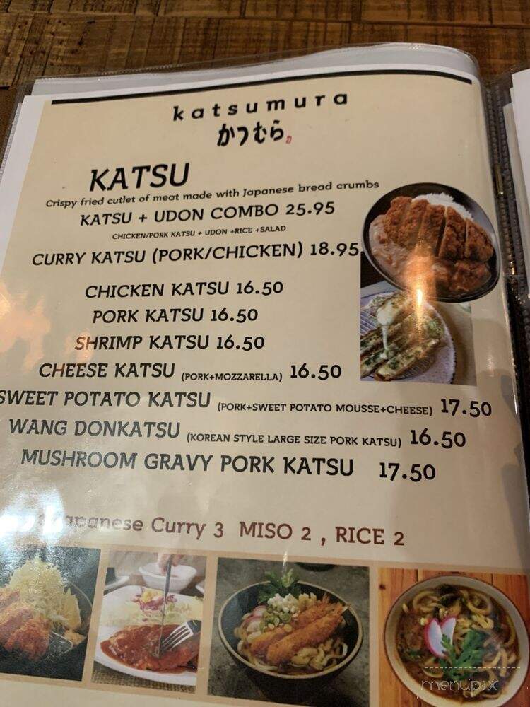 Katsumura - Artesia, CA menu_pic