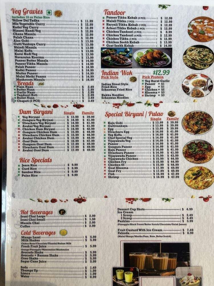 Chowrastha - Indianapolis, IN menu_pic