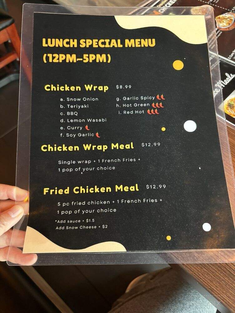 CM Chicken - Coquitlam, BC menu_pic