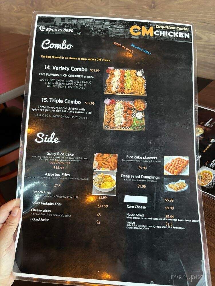 CM Chicken - Coquitlam, BC menu_pic
