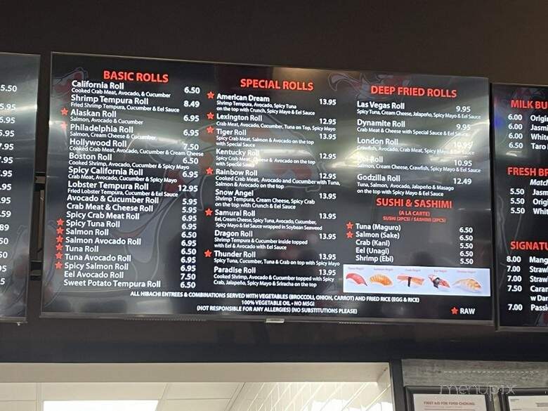 Koi Express - Mount Sterling, KY