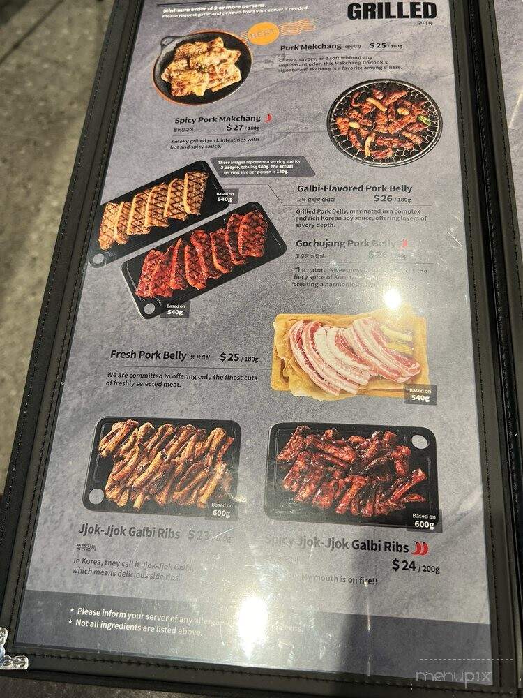 Makchang Dodook - Coquitlam, BC menu_pic