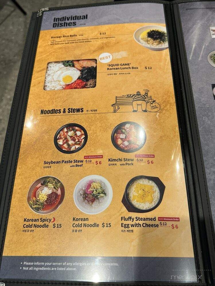 Makchang Dodook - Coquitlam, BC menu_pic
