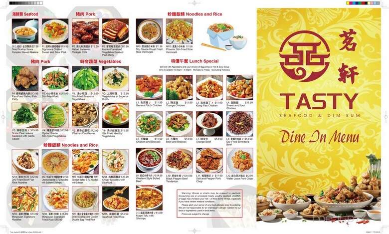 menu_pic