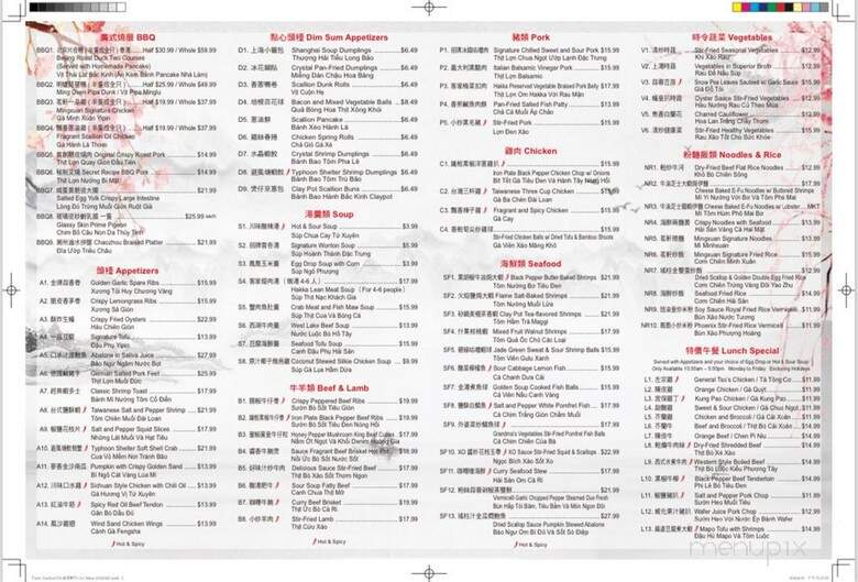 menu_pic