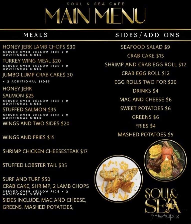 Soul & Sea Cafe - Baltimore, MD menu_pic