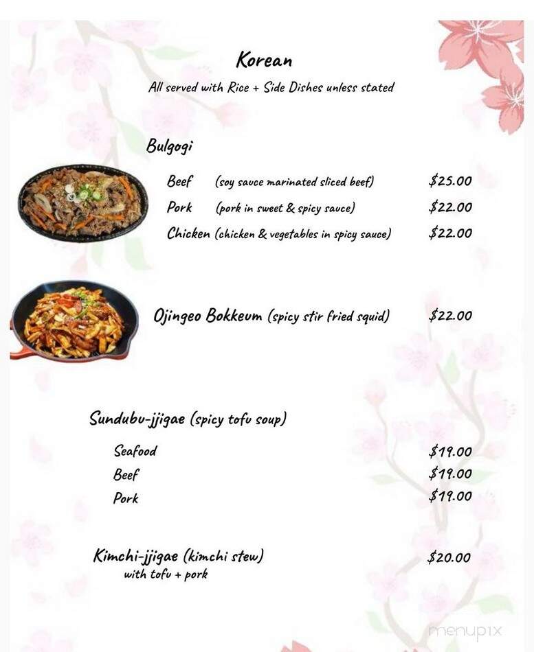 Sushi & K fusion - Fenton, MO menu_pic