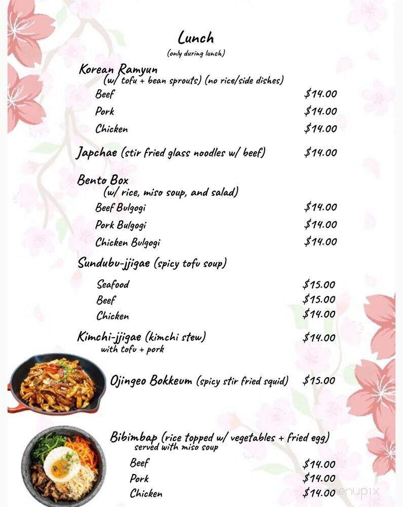 Sushi & K fusion - Fenton, MO menu_pic
