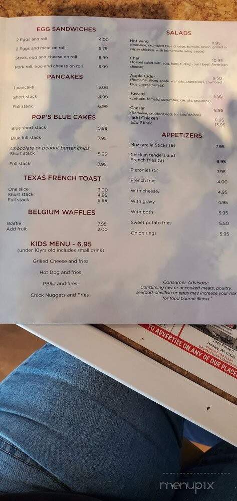 Betty Boop's Airport Cafe - Honesdale, PA menu_pic