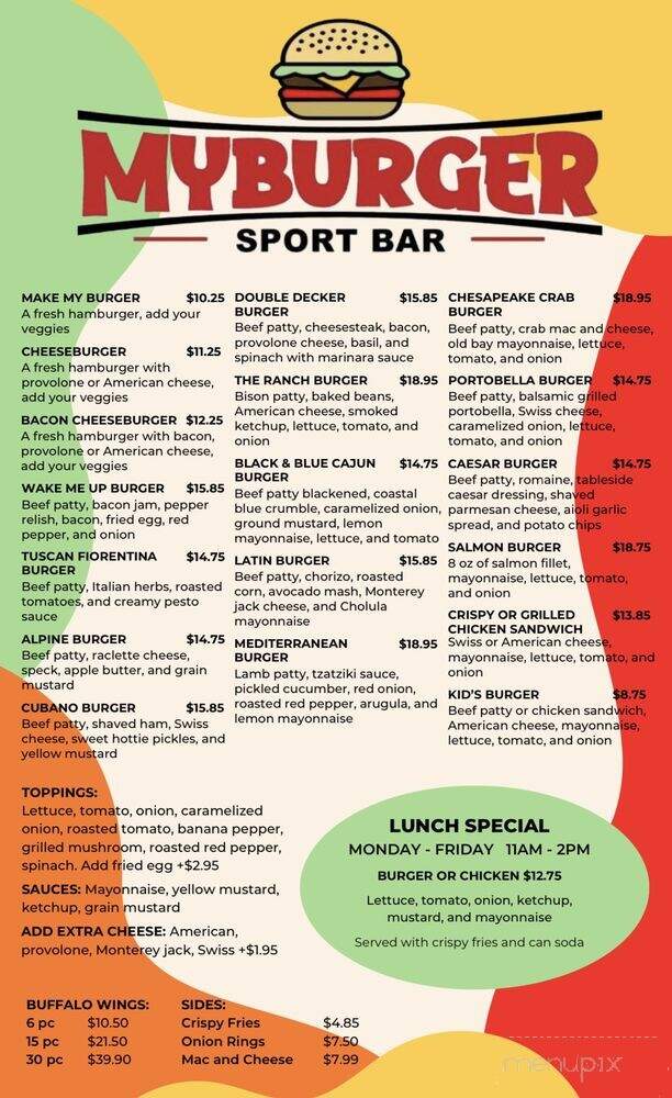 My Burger Sport Bar - Chantilly, VA menu_pic