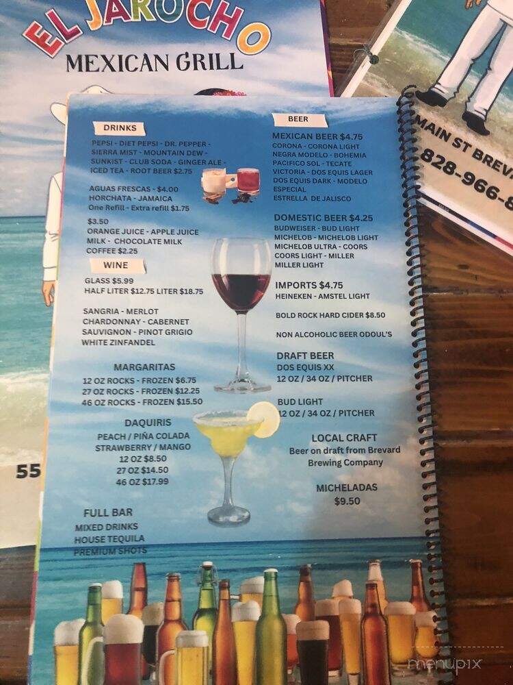 El Jarocho Mexican Grill - Brevard, NC menu_pic