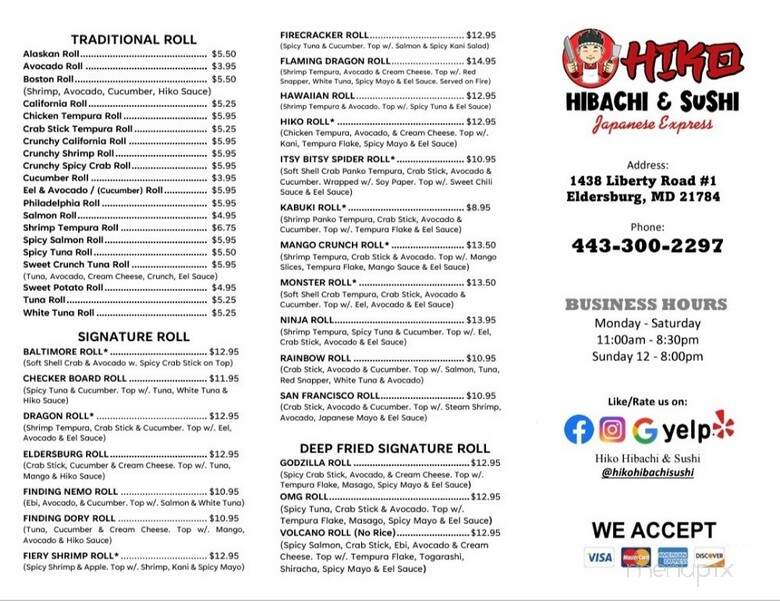 Hiko Hibachi & Sushi - Eldersburg, MD menu_pic