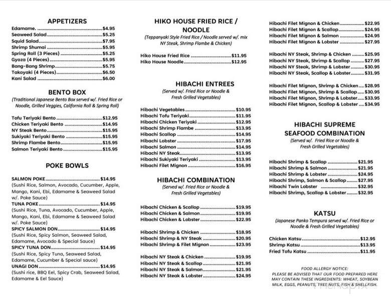 Hiko Hibachi & Sushi - Eldersburg, MD menu_pic