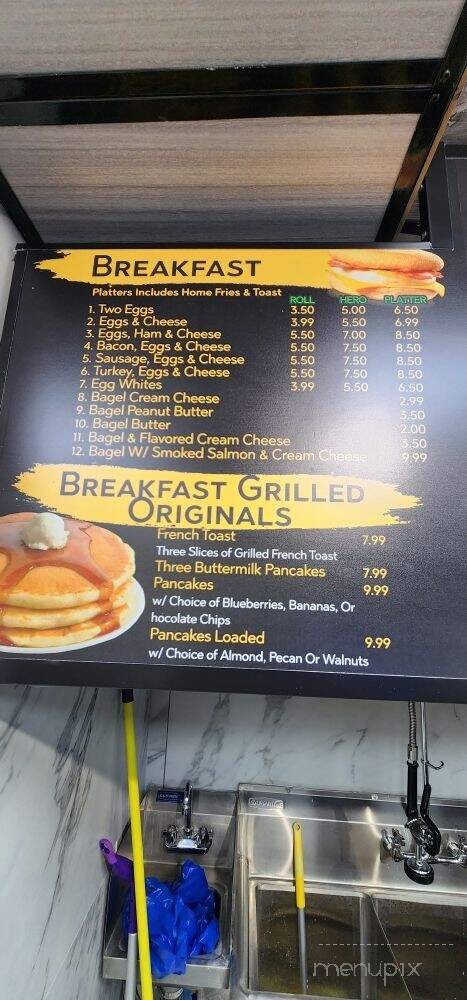 3rd Ave Gourmet & Juice Bar - New York, NY menu_pic