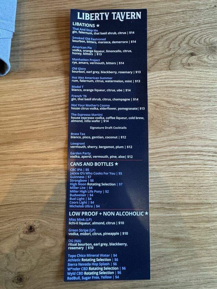 Liberty Tavern Polaris - Columbus, OH menu_pic