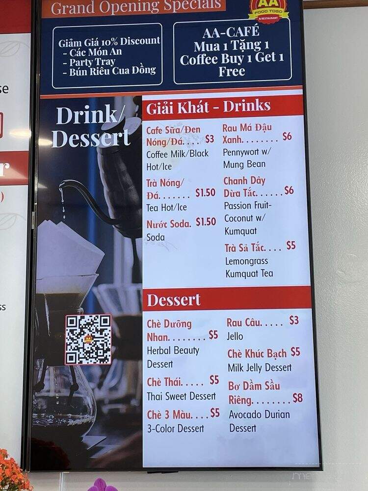 AA Food To Go & Restaurant - Garden Grove, CA menu_pic
