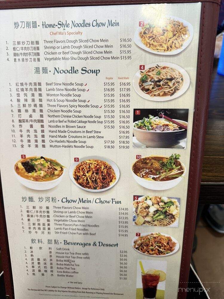 Ma's House - Poway, CA menu_pic