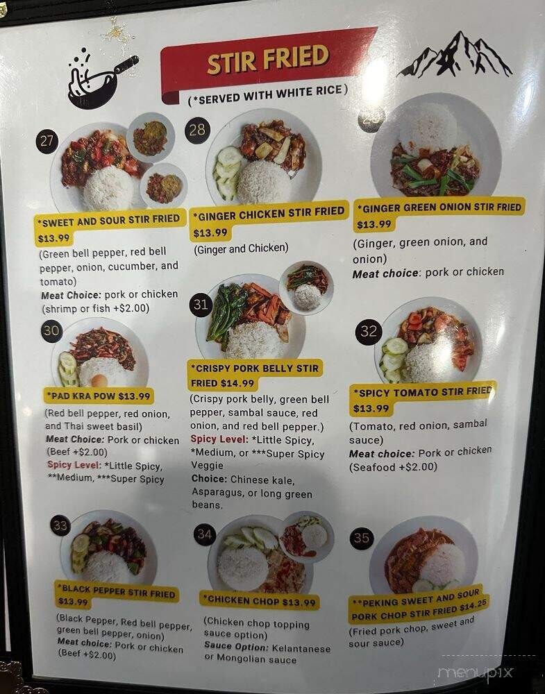 Hkakabo Razi Asian Resturant - Austin, MN menu_pic