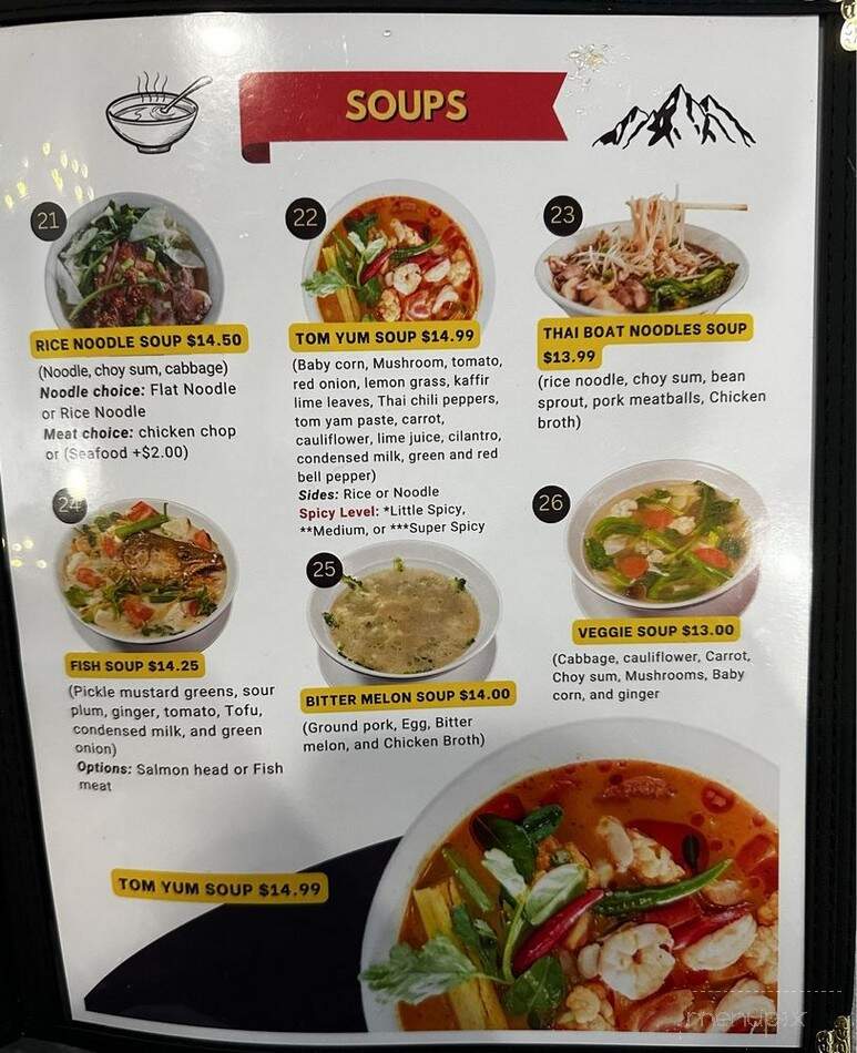 Hkakabo Razi Asian Resturant - Austin, MN menu_pic