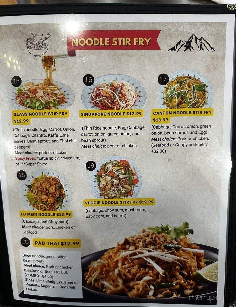 Hkakabo Razi Asian Resturant - Austin, MN menu_pic