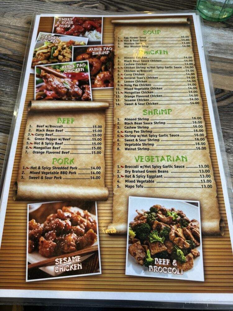 Bing's Lake Almanor Bistro - Chester, CA menu_pic