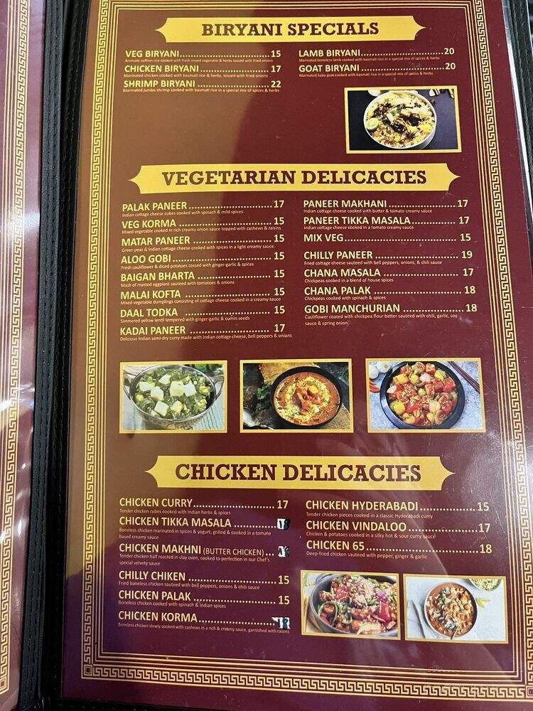 Indian Aroma - Salisbury, MD menu_pic