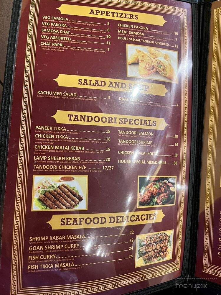 Indian Aroma - Salisbury, MD menu_pic