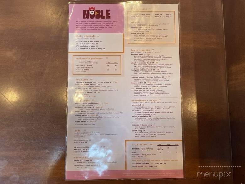 Noble Rotisserie - Culver City, CA menu_pic