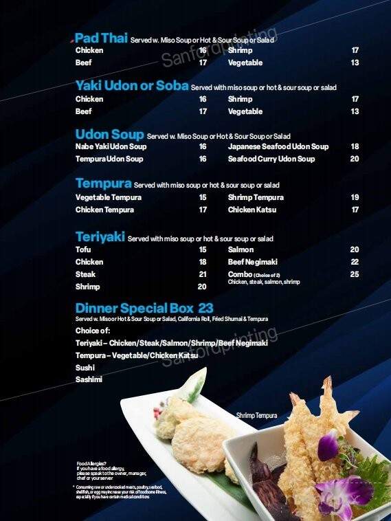 HeFun Asian Fusion - Palm Harbor, FL