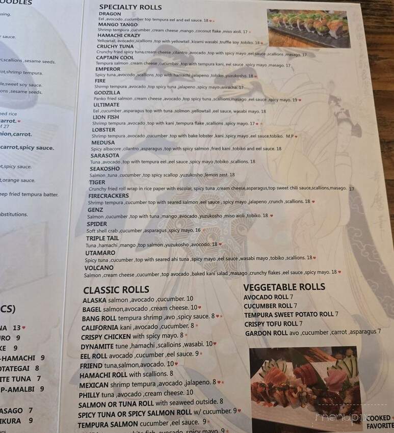 Utamaro Punta Gorda - Punta Gorda, FL menu_pic