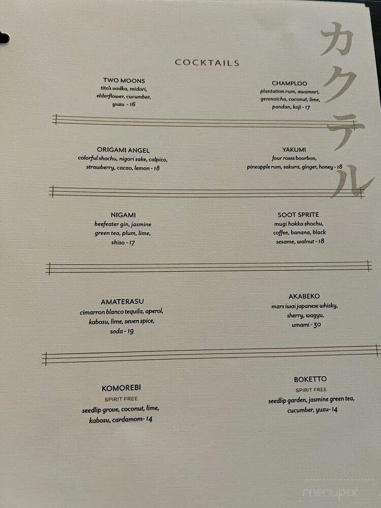 menu_pic