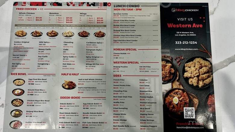 bb.q Chicken - Los Angeles, CA menu_pic