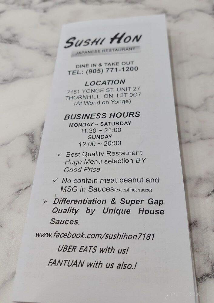 Sushi Hon - Thornhill, ON menu_pic