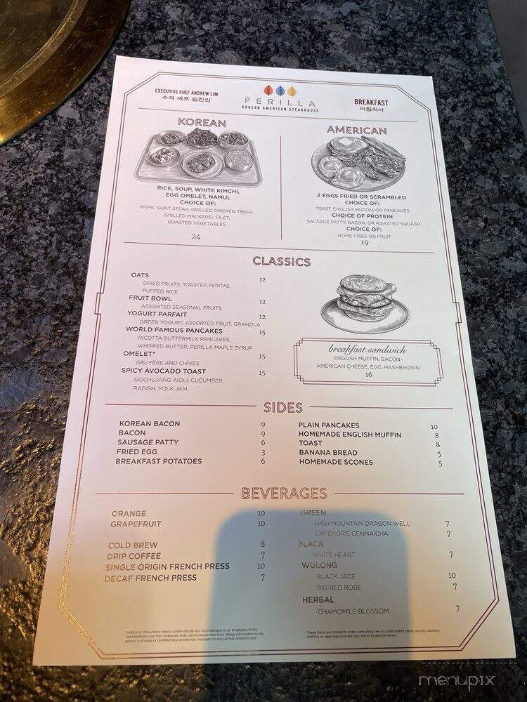 Perilla Steakhouse - Chicago, IL menu_pic