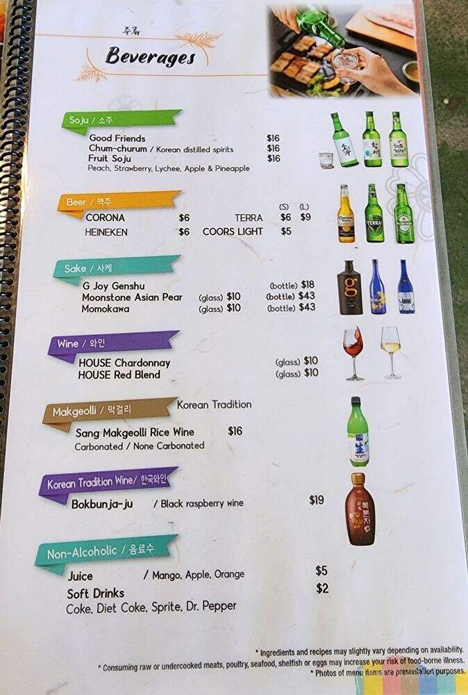 Seoul K-Food - Depoe Bay, OR menu_pic